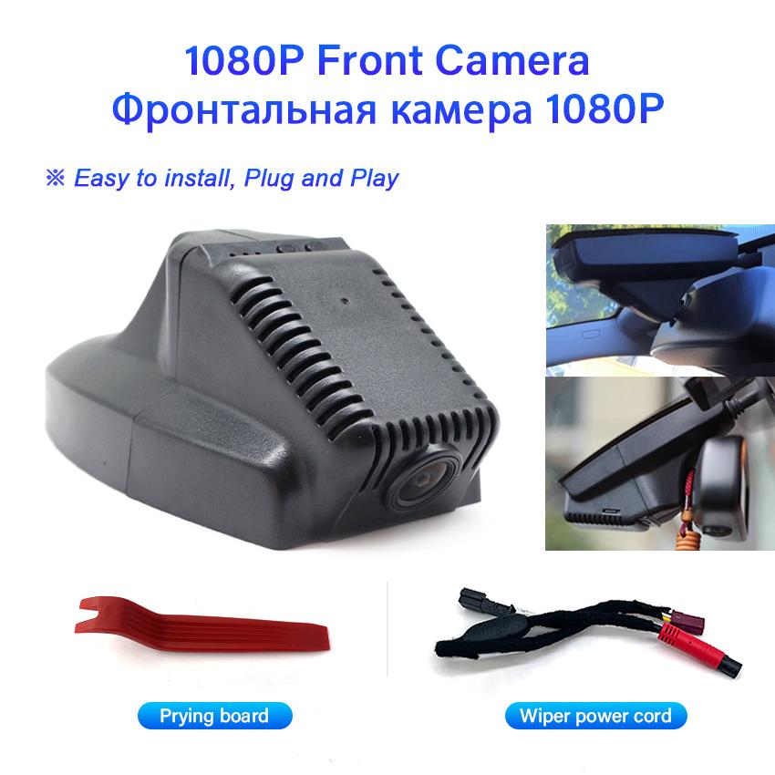 

Новый! Plug and Play HD 1080P Wifi Автомобильный видеорегистратор Камера Видеорегистратор Для BMW E81 E82 E87 E88 E90 E91 E92 E93 E60 E61 E65 E66 E84 E70 E71 E72 None