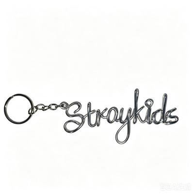 Stray Kids × exclusieve StrayKids letter Sleutelhanger