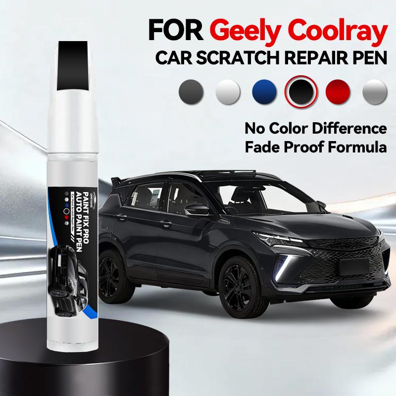 12ML For 2019-2025 Geely Coolray Bin Yue Paint Repair Pen Touch Up Scratch Remover DIY Auto Accessories Black White Yellow Green