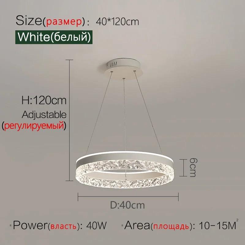 Minimalist LED Pendant Chandelier Ceiling Lamp Dimmable Round Circle Living Dining Room Bedroom Glossy Hanging Lighting Fixtures