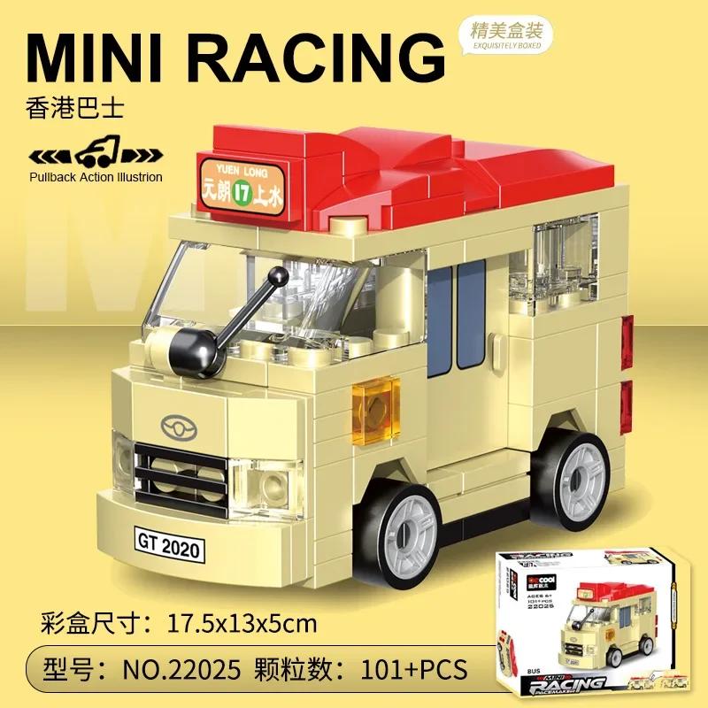 Race Car Bus Engineering Vehicles Ambulance Pull Back Scale Model Building Block Set Brick Toys  Playsets Children Boys  Girls Compatible With
