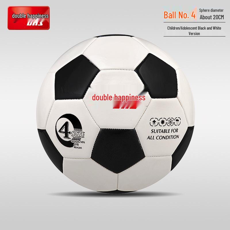 Red Double Happiness Size 4 Football for Youth Training and Middle School Exams Double Happiness Football