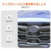 Compatible with Subaru Crosstrek 2024-2025 Emblem Decoration Cover Car Logo