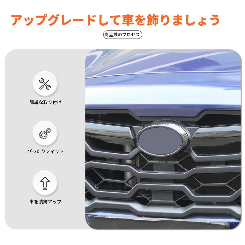 Compatible with Subaru Crosstrek 2024-2025 Emblem Decoration Cover Car Logo