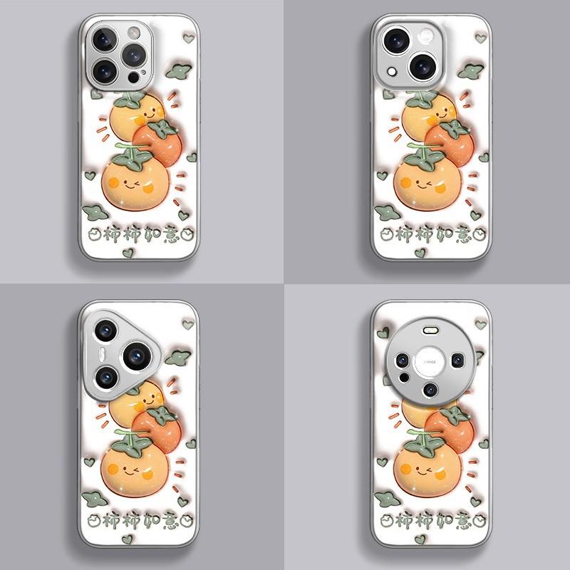 Persimmon Ruyi for Apple 16promax Cartoon Women's for IPhone Case 15 New 14 Water Gel Case