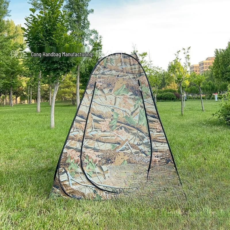 ZISIZ Outdoor Automatic Camouflage Tent