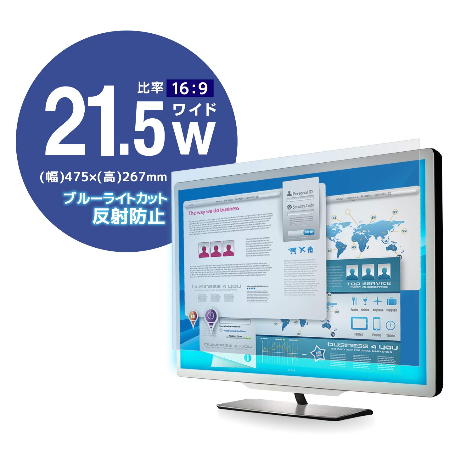 

ELECOM LCD Protective Film Blue Light Cut Inch 21.5 Anti-Reflection EF-FL215WBL