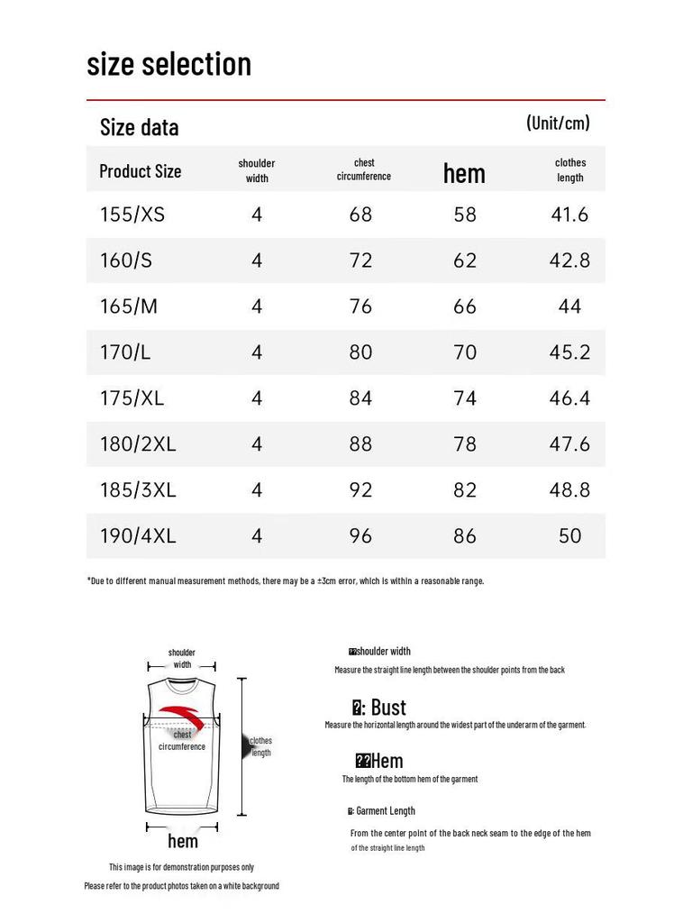 Anta Women's Ice Silk Slim Fit Vest