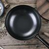 Hakka Xiang Hand-Forged Iron Wok