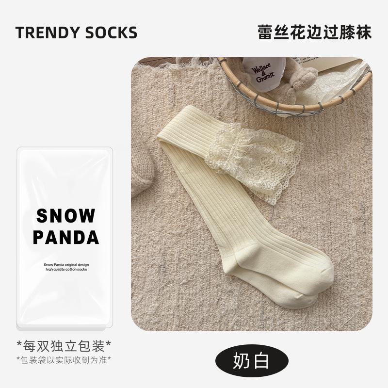 Autumn And Winter White Lace Knee Socks Ins Tide Knight Boots Inner Socks Women'S High Socks Zhuji Socks