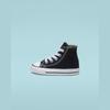 Sneakers Converse Black Junior Version