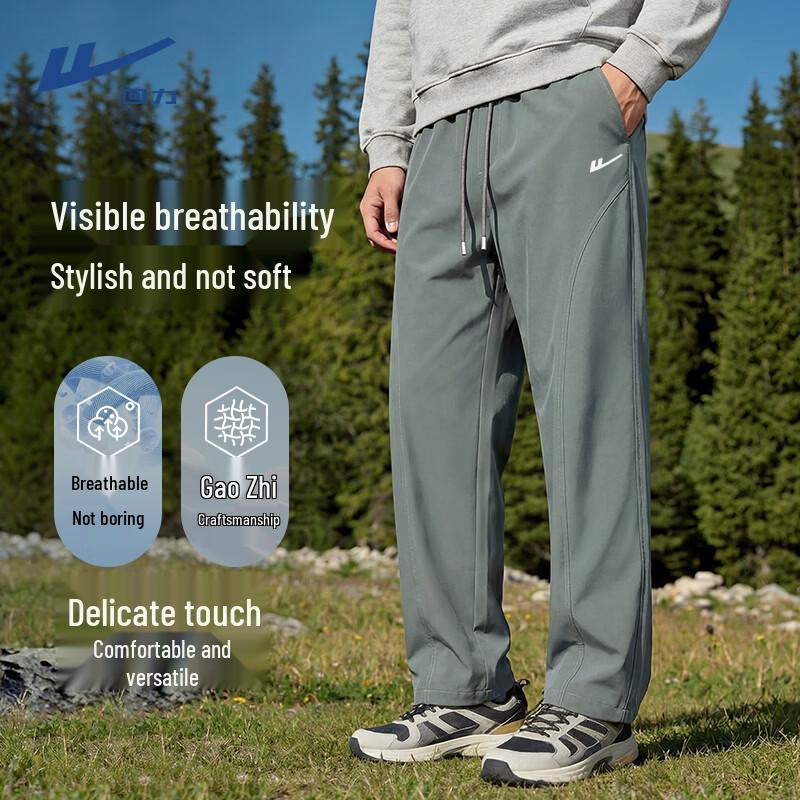 

Warrior Men s Straight-Leg Casual Sport Pants 3XL