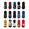 Socken & Strümpfe – Socken
