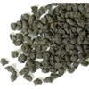 Taiwan Oolong Tea Loose Leaf - Ginseng Oolong Tea 50g Supreme Taiwan Tea