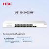 H3C US110-24G2MF Rackmount Cloud-Managed Switch