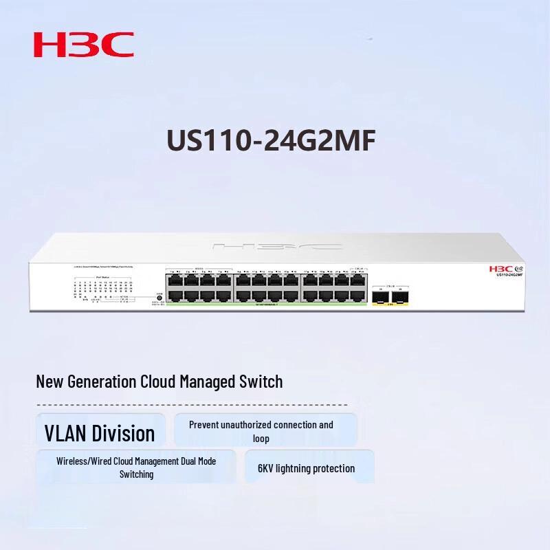 H3C US110-24G2MF Rackmount Cloud-Managed Switch