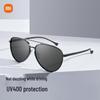 Mijia Xiaomi Polarized Sunglasses