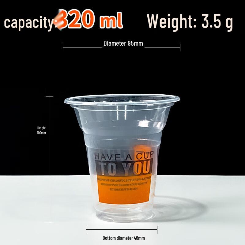 

Saikeyou Disposable PP Plastic Drinking Cups