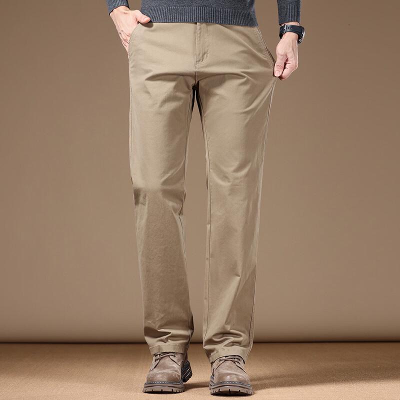 JEEP Men's Straight-Fit Business Casual Pants