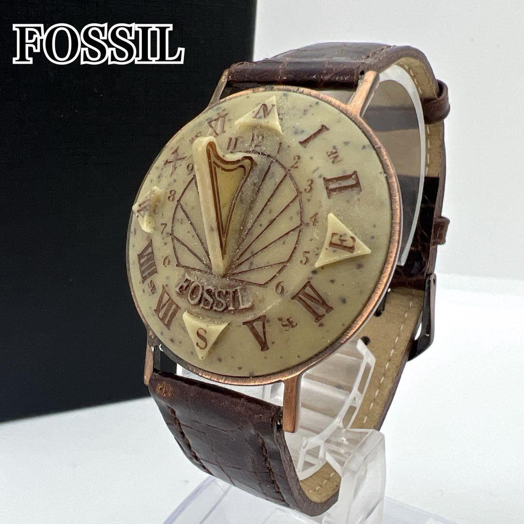 Used Rare FOSSIL Sundial SD-7620 Sundial Genuine Leather Belt Vintage Watch Collection