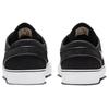 Nike Zoom Stefan Janoski+ SB Černá Bílá Pánské Tenisky Gumově-Světle-Hnědá FD6757-001
