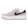 Jordan 1 Elevate Low Iced Lilac Women's Jordan DH7004-501