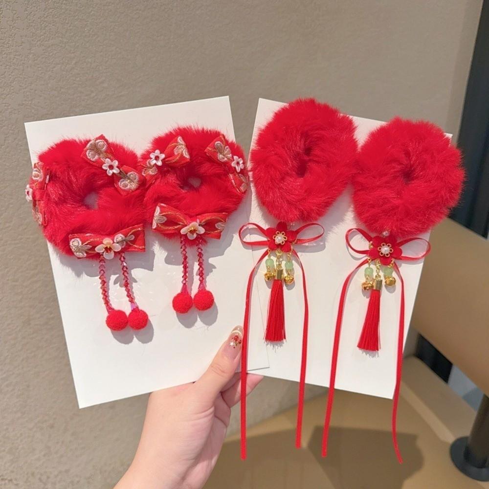 Traditional New Year Hair Ties Plush Children's Hair Ropes Celebration