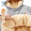 JEANSWEST LIFE Men's Sherpa Lined Hooded Sweatshirt