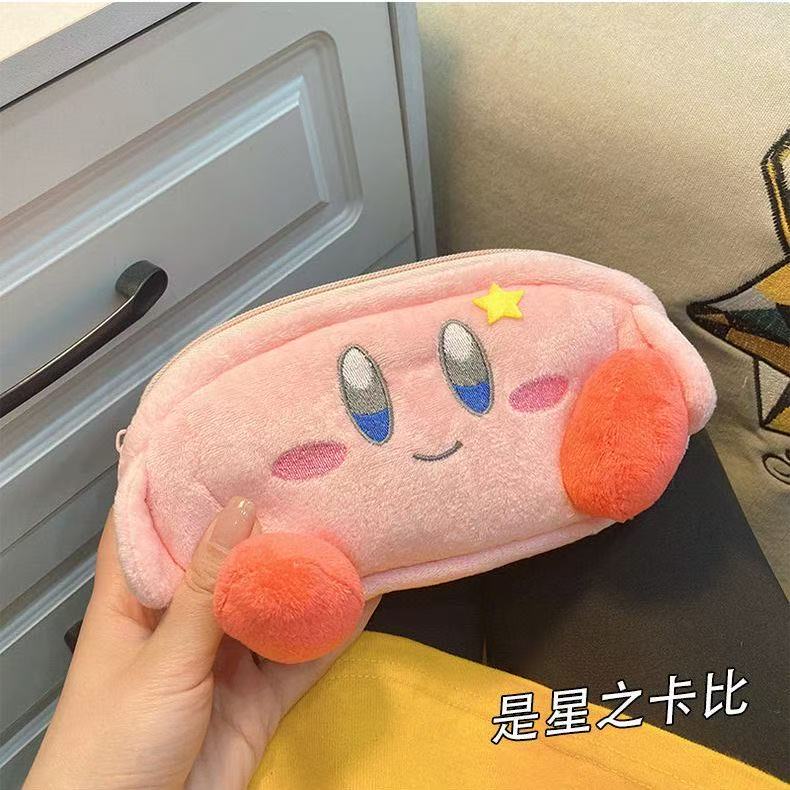 Anime Kirby Kawaii Pencil Case Cartoon Plush Pen Bag Box Kid Large Capacity Cosmetic Bag Stationery Pouch School Supplies Gift~