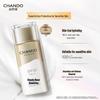 CHANDO Light Gauze Multi-dimensional Sunscreen Lotion