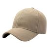 Unisex Basic Light Board Solid Color Casual Versatile Baseball Cap Fashionable Outdoor Climbing Cycling Fishing Sun Shade Hat