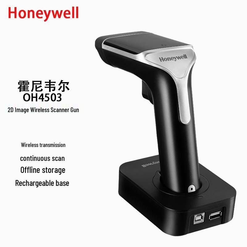 Honeywell OH4503 Wired 2D Barcode Scanner with Base