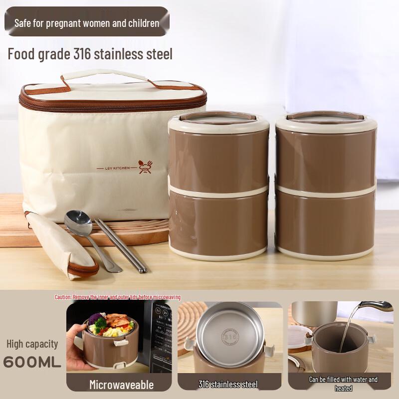 Zhi Shi 316 SS Insulated Microwaveable Lunch Box