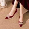 Fashion Stylish New Pointed Toe Shallow Suede Flower Slip-on Non-slip Wear-resistant Low-heel Wedding Shoes
