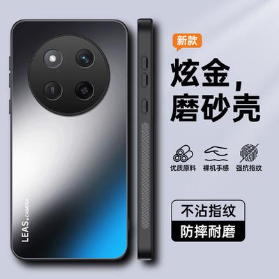 Hüllen für Smartphones – Smartphone-Bumper