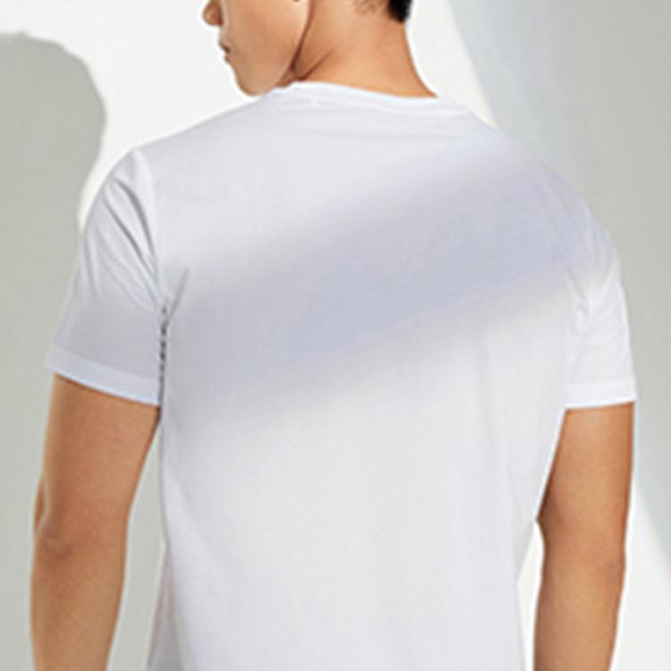 Li-Ning Solid Color Large Logo Quick-Dry Ice Silk Short Sleeve T-Shirt Men Tops White ATSS479-1