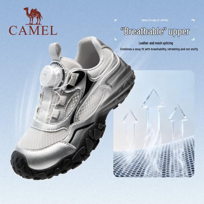 Camel Kids' Anti-Slip Sports & Hiking Shoes D66BX54006