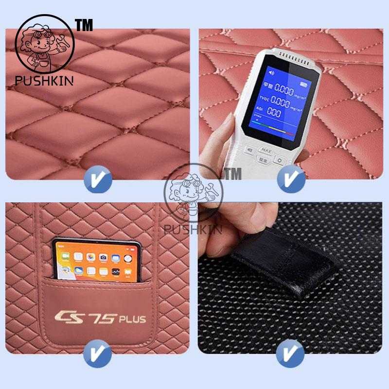 For Changan CS75PLUS 4th 2025 2026 Trunk Mats Leather Rear Cargo Waterproof Carpet Storage Pad Auto Interior Accessories