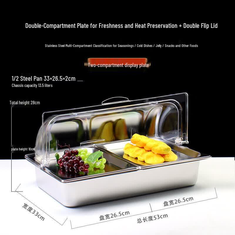 Stainless Steel Commercial Food Service Tray with Double Lids