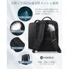Modiko Business Backpack Mens Large Capacity Waterproof Water-Resistant Rucksack 15.6 Inch PC Computer Lightweight A4 Storage Durable Commuting Job