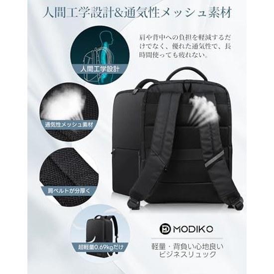 Modiko Business Backpack Mens Large Capacity Waterproof Water-Resistant Rucksack 15.6 Inch PC Computer Lightweight A4 Storage Durable Commuting Job