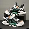 Sport Kids Leather Sneakers Four Seas Boys Casual Shoes N Slip Children Fashi School Walking Running Shoes Size 28-39