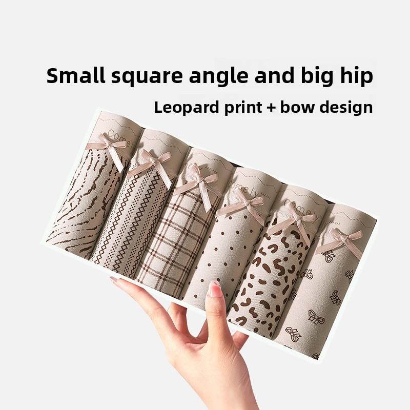 Women's Spring and Summer Fashion Leopard Print Cotton Antibacterial Extended Crotch Flat Angle Panties