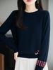 Women's 2025 Autumn Long Sleeve Fine Knit Crew Neck Crochet Puppy T-Shirt Pullover Sweater