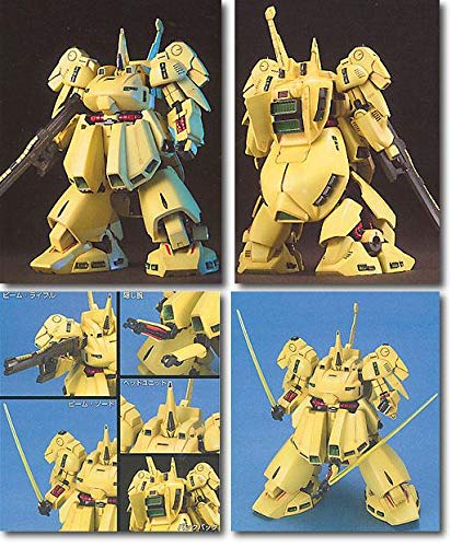 BANDAI SPIRITS HGUC Mobile Suit Z Gundam PMX-003 The-O 1/144 scale color-coded plastic model