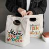 Atsem Super Cool Printed Cooler Bags Lunch Bag Portable Insulated Bento Bags Thermal School Foods Storage Pouch Gift for Teacher