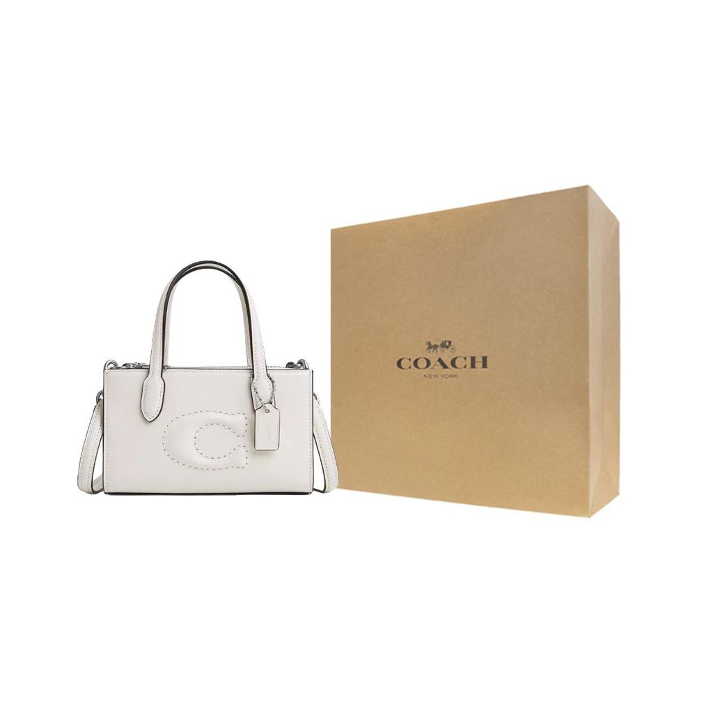 Coach Nina 17 Monochrome Logo Magnetic Snap Crossbody Bag Women Handbags Silver White CT804-SVHA