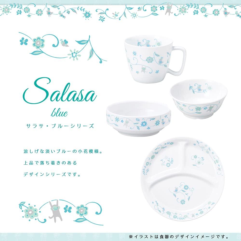 OGISO Sarasa Blue Small Plate (Dishwasher and Microwave Safe) Sarasa Blue, Size S, 10091320B100