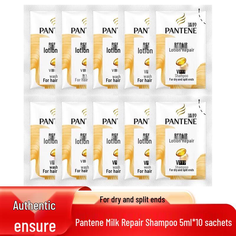 Pantene Шампунь для восстановления шелковистой гладкости