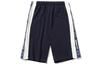 Sports Fashion Collection Sports Shorts Men's Blue Moderate AKSS983-2